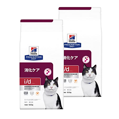 hills 猫」の人気商品一覧 | 安い商品を通販サイトから探す - 価格.com
